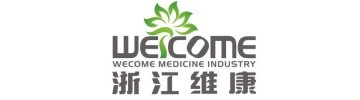 浙江维康药业股份有限公司